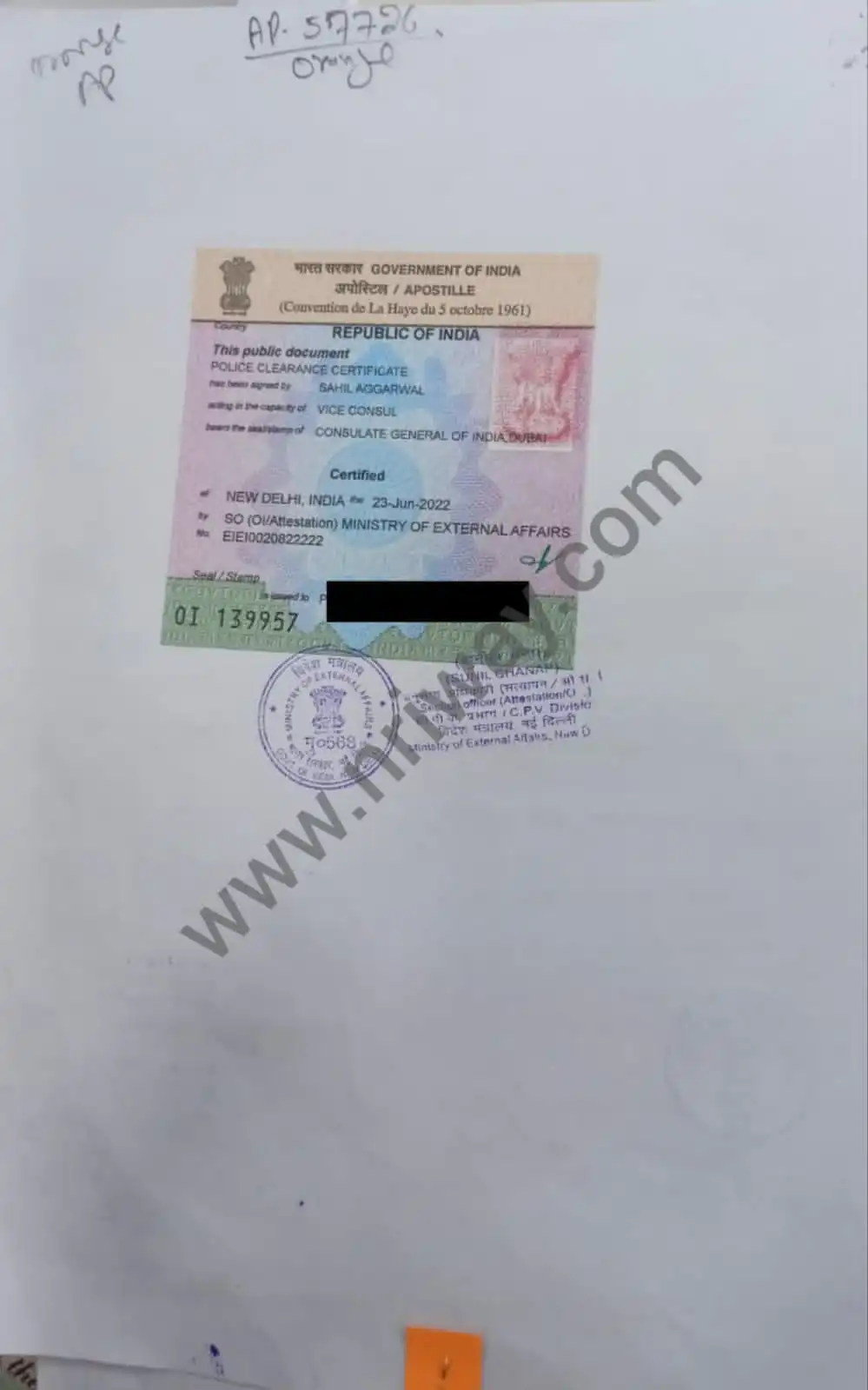 sample Apostille Document from Government of India