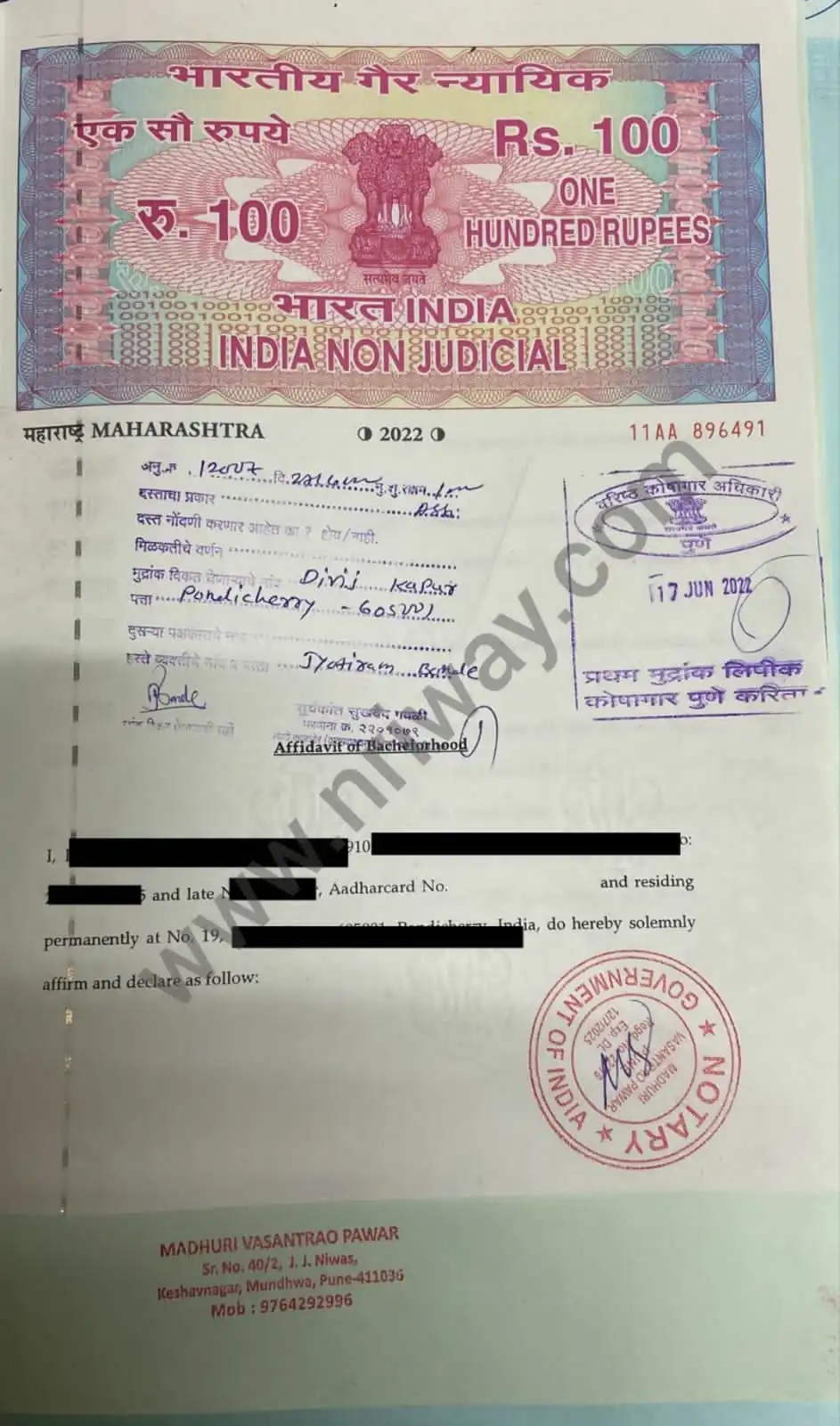 Single Status Certificate from Pune, India